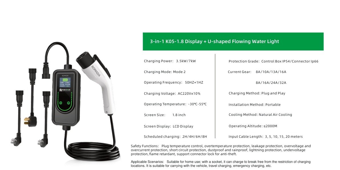 1.8 Display + U-shaped Flowing Water Light Specifications